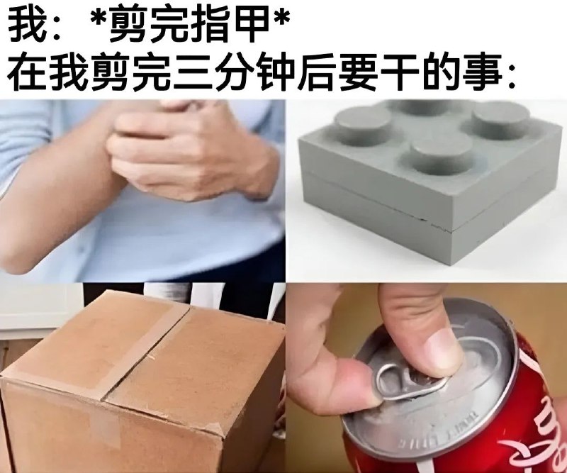 via 蒼瀾熙