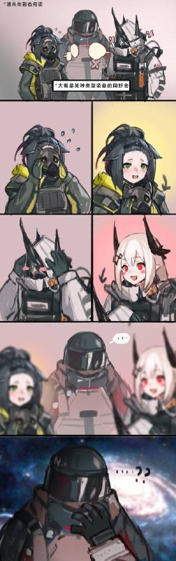 from ( ﾟ∀