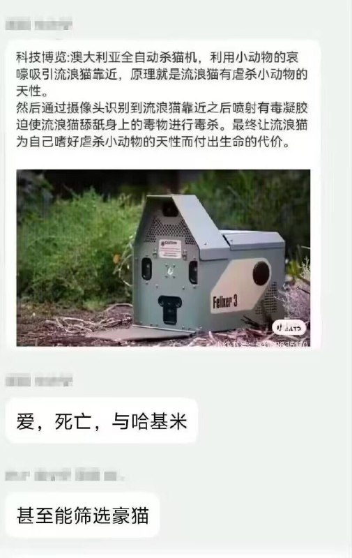 from 什麼都來點 via DECADE