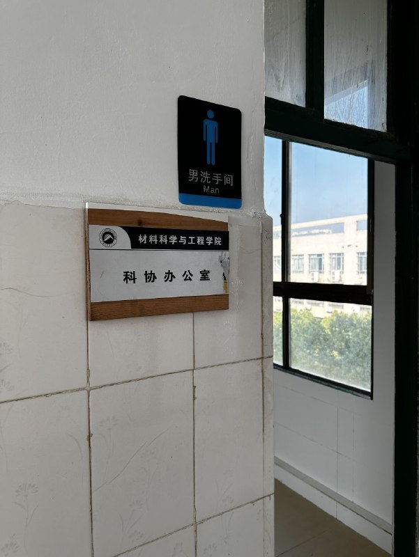 奇奇怪怪