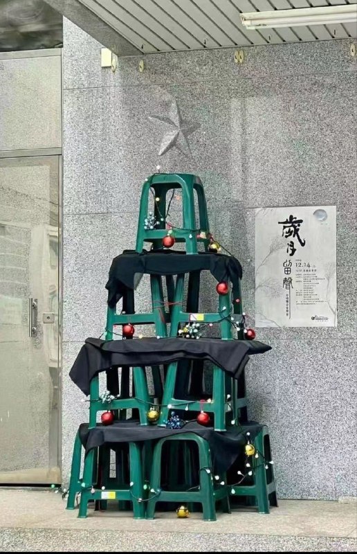 from hanyuwei70 0xCC7801A4C3E3A368