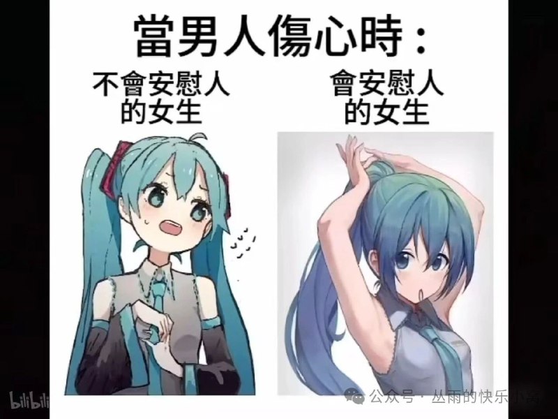 via 蒼瀾熙
