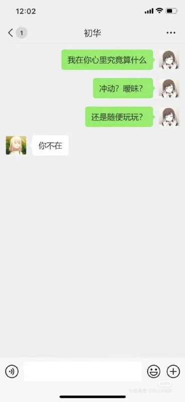 from 洛希极限
