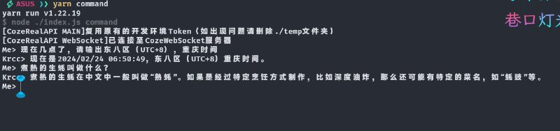 不能说大智若愚，只能说大于弱智from NetZeen