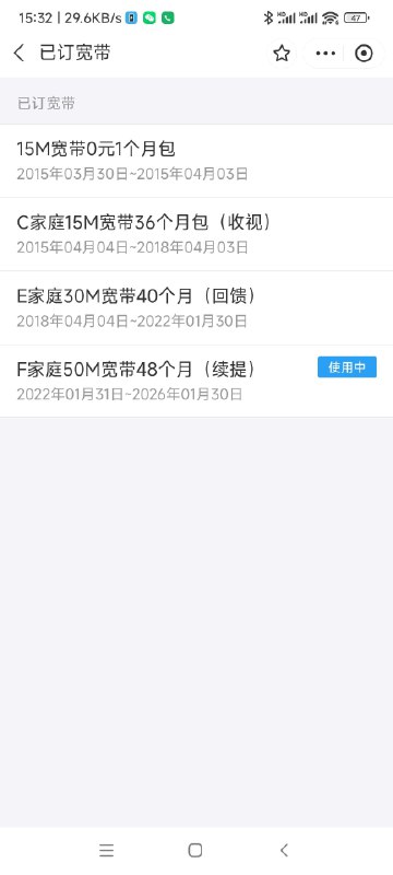 from TuskedE0's Channel via Pio Wonsler | 有事您言语，ArchCN里发除接收转发外看不到from TuskedE0's Channel via Pio Wonsler | 有事您言语，ArchCN里发除接收转发外看不到