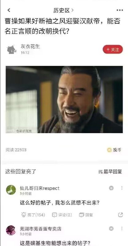 from 亚克力山大