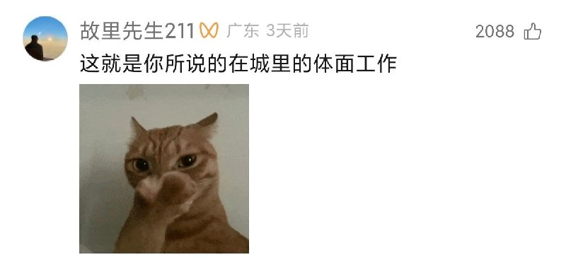 via V_Nvia V_N