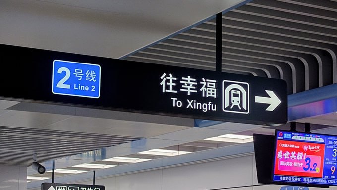 via awaae001