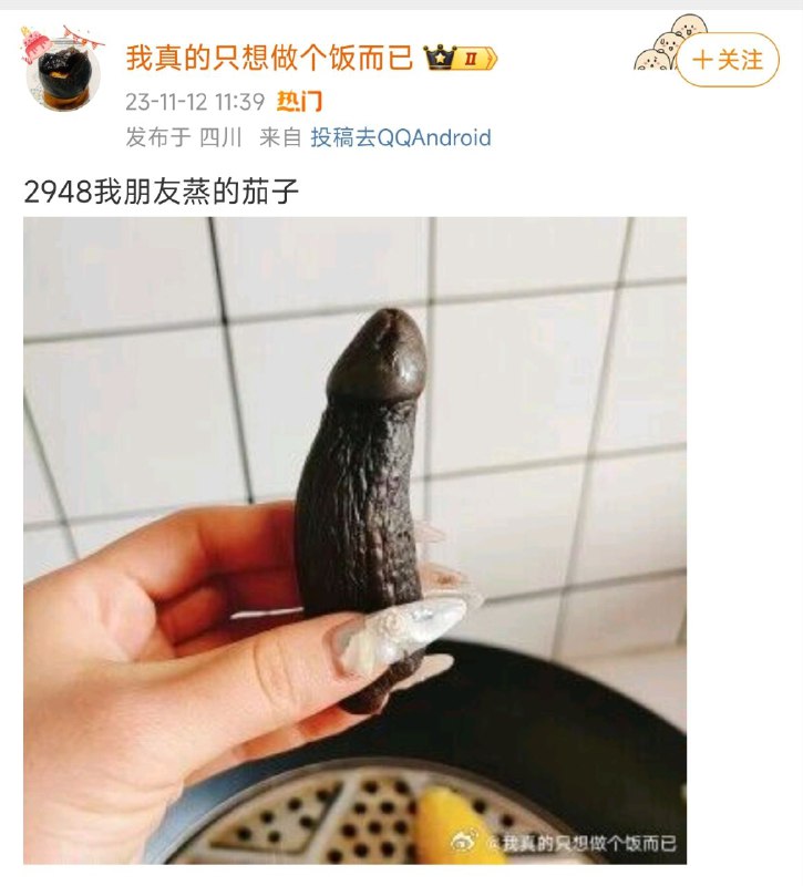 from 瞎鸡儿发 多角度看世界 via 姜饼和miku约会中