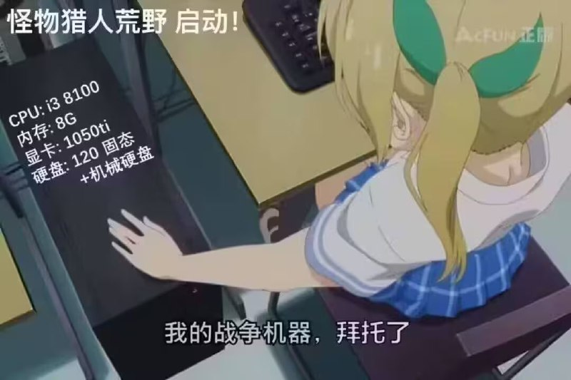 via 7号沙雕网友