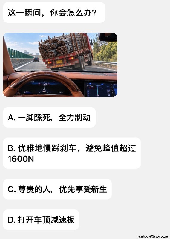 via 孙 笑川