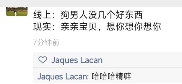via 提肛提醒小助手 今天你提了嘛