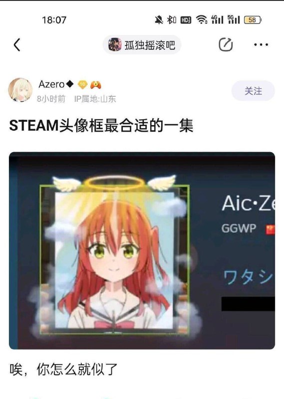 from ibuki🎮🎲🔭帰宅部