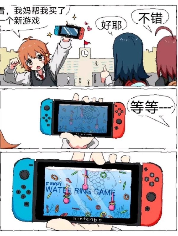 from 煎蛋无聊图