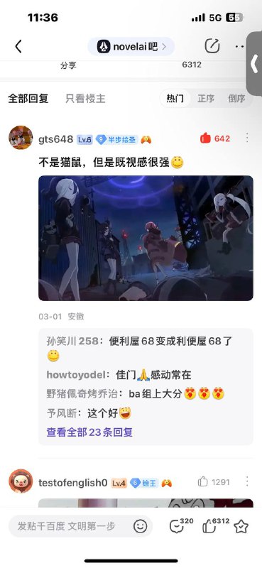 便利屋from ㅤㅤ god bot便利屋from ㅤㅤ god bot