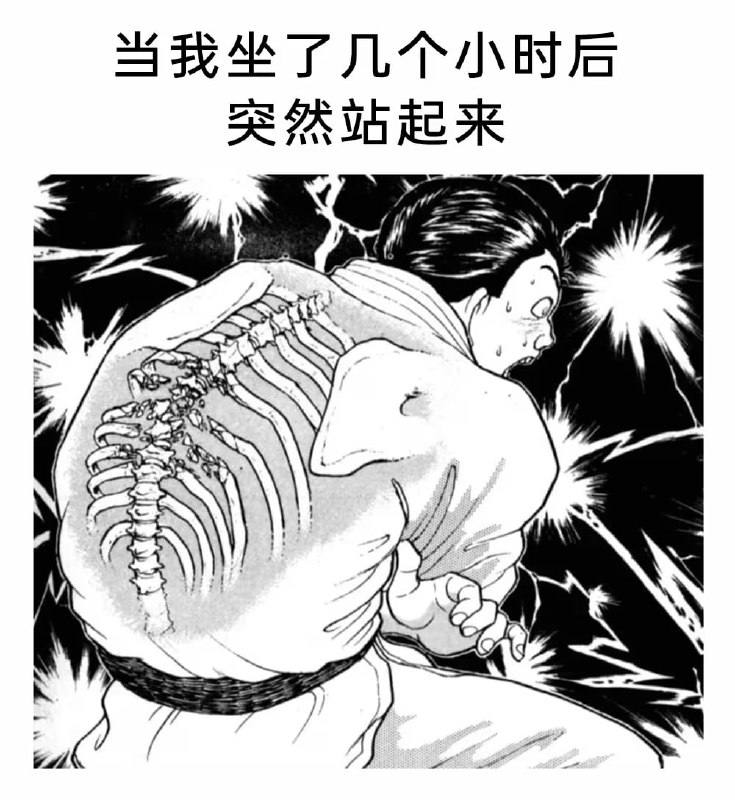 via 7号沙雕网友