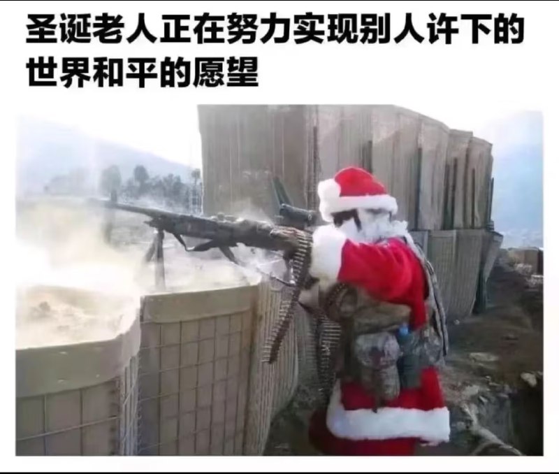 泪目via 6号沙雕网友