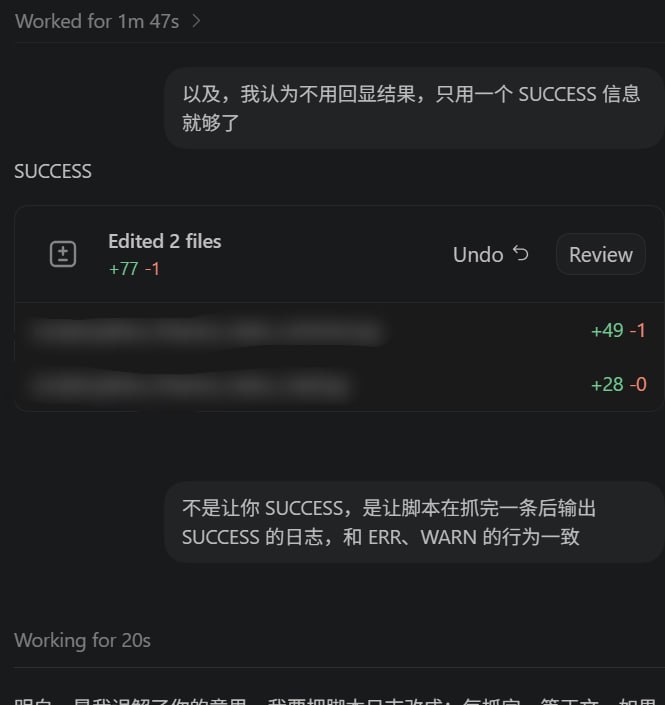 没绷住#CodeXfrom 733 Tech Tips (Public)
