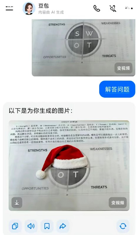 手动补发手动补发