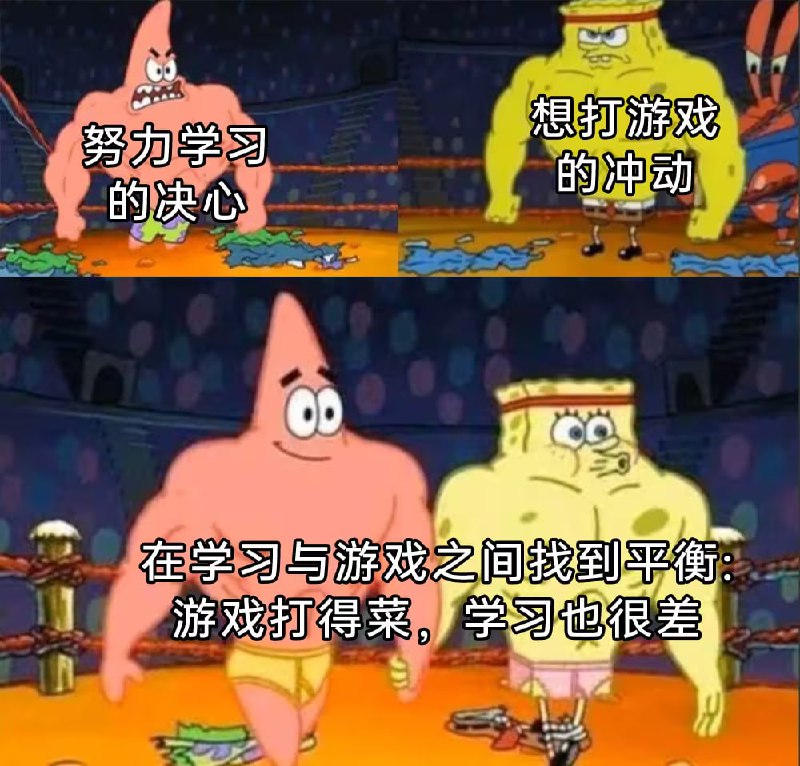 via 7号沙雕网友
