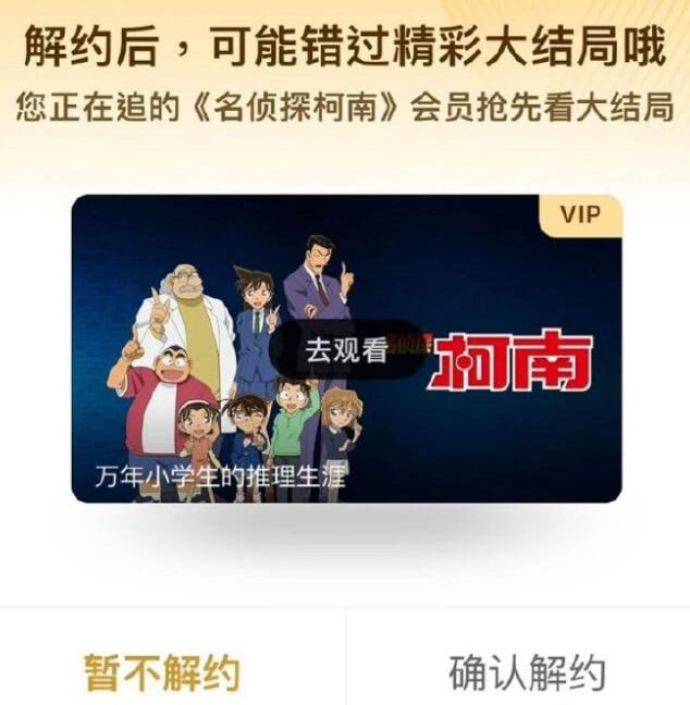 via 7号沙雕网友