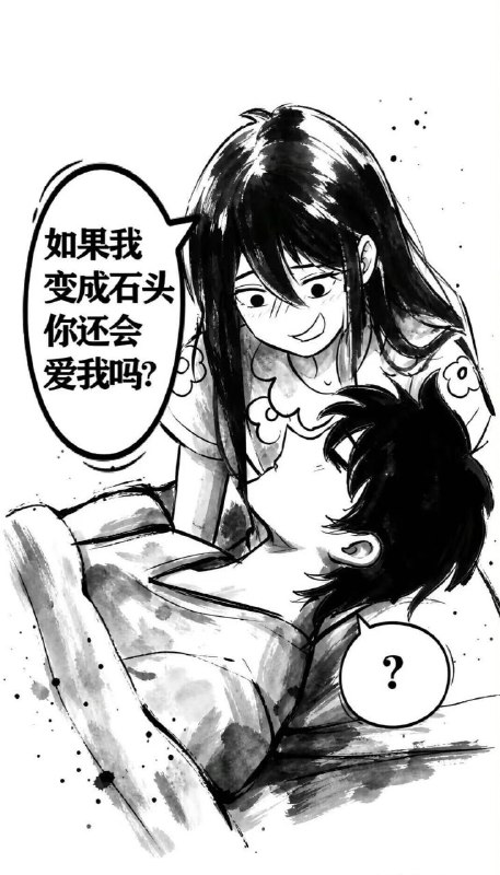 via 鸭累鸭累via 鸭累鸭累