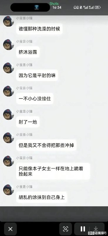 via 犯罪嫌疑人张某