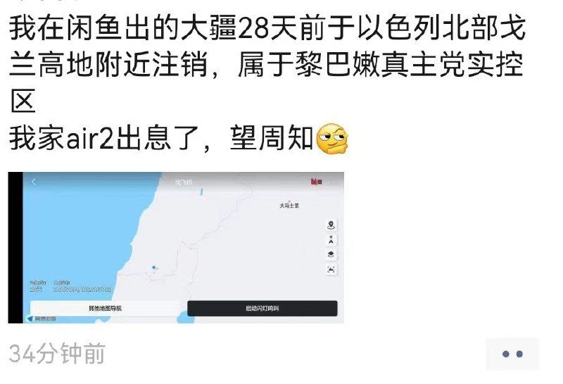 via Zephyr 啥都不会只看热闹