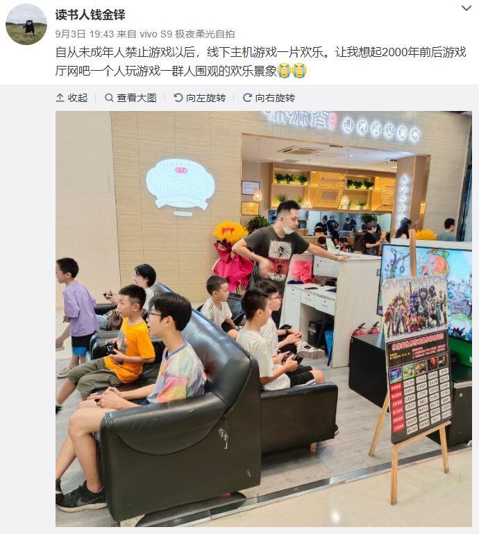 from #分享社from 🔞奇闻异录 与 沙雕时刻 meme collection