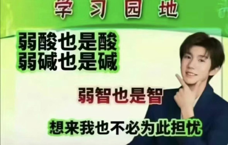 虽然我之前说，老图就不要投稿了吧，但，我还是想投😢，原谅我😢虽然我之前说，老图就不要投稿了吧，但，我还是想投😢，原谅我😢