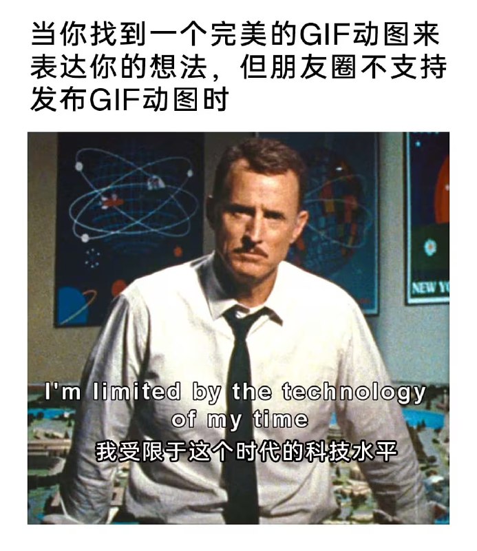 via 7号沙雕网友