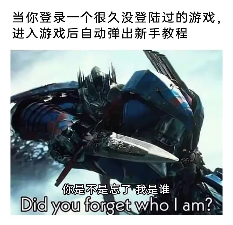 via 7号沙雕网友