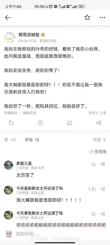 from 辣鸡小橙子摆烂了 不想刷题
