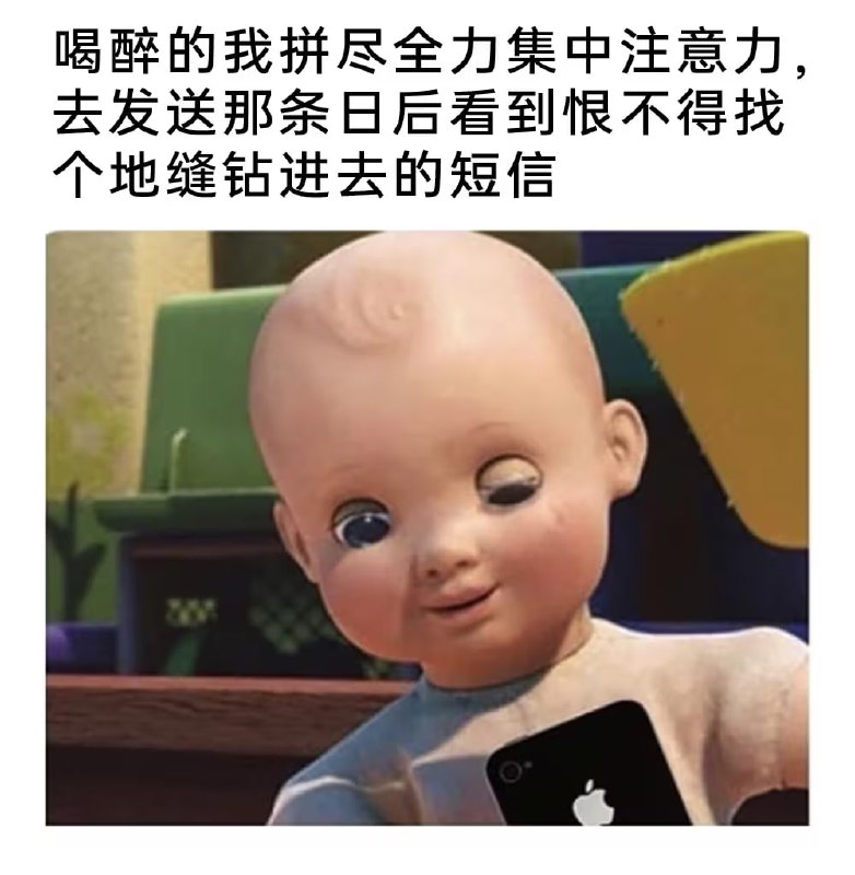 via 7号沙雕网友