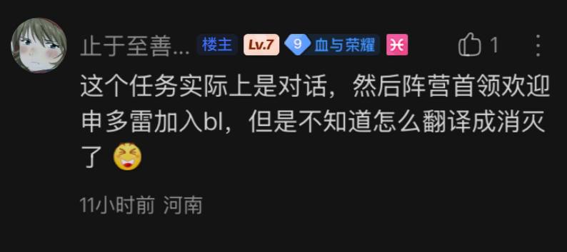 via 派对塔可404via 派对塔可404