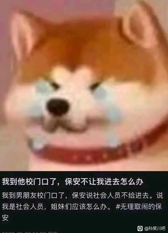 via 犯罪嫌疑人张某via 犯罪嫌疑人张某