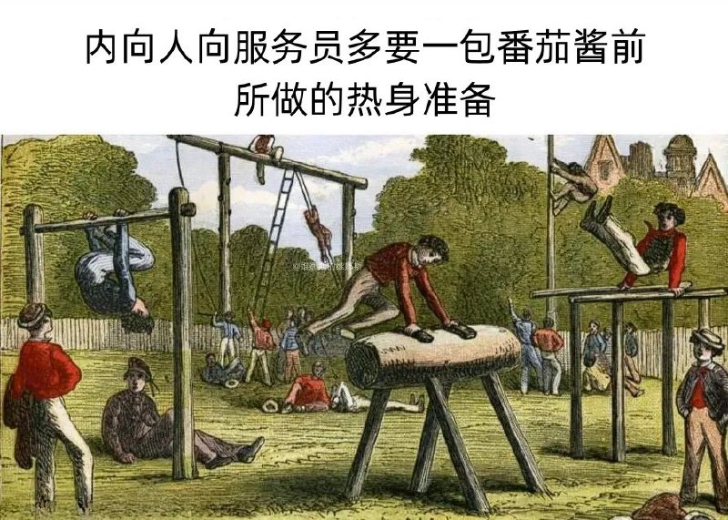 via Δ•᷄ࡇ•᷅ 大屁屁 🅥 ᯤ⅘ᴳ