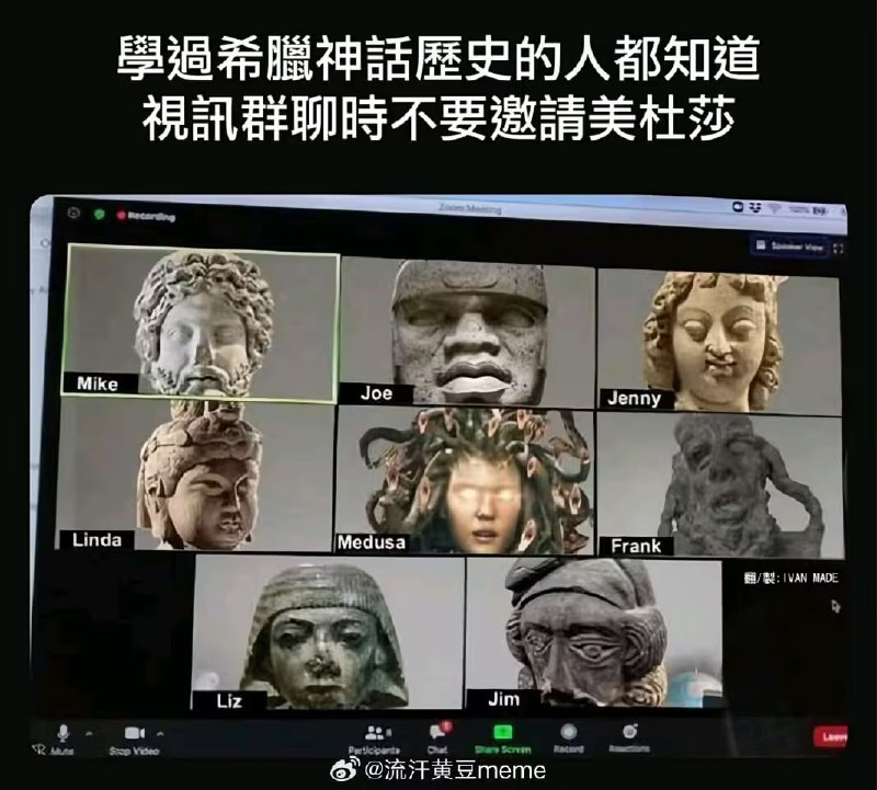 via 6号沙雕网友