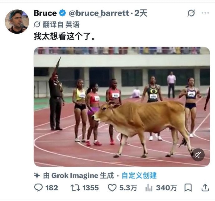 印度要申办2036年奥运会，引发了评论区大规模恶搞……😅from 平壤卫视印度要申办2036年奥运会，引发了评论区大规模恶搞……😅from 平壤卫视