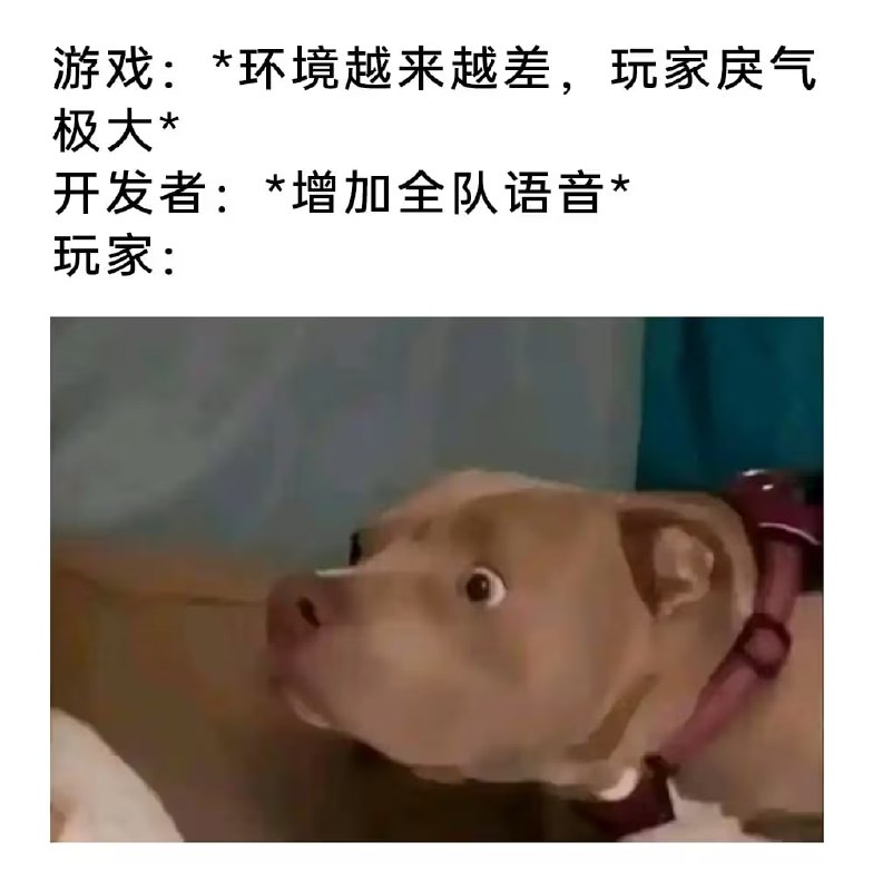 via 7号沙雕网友