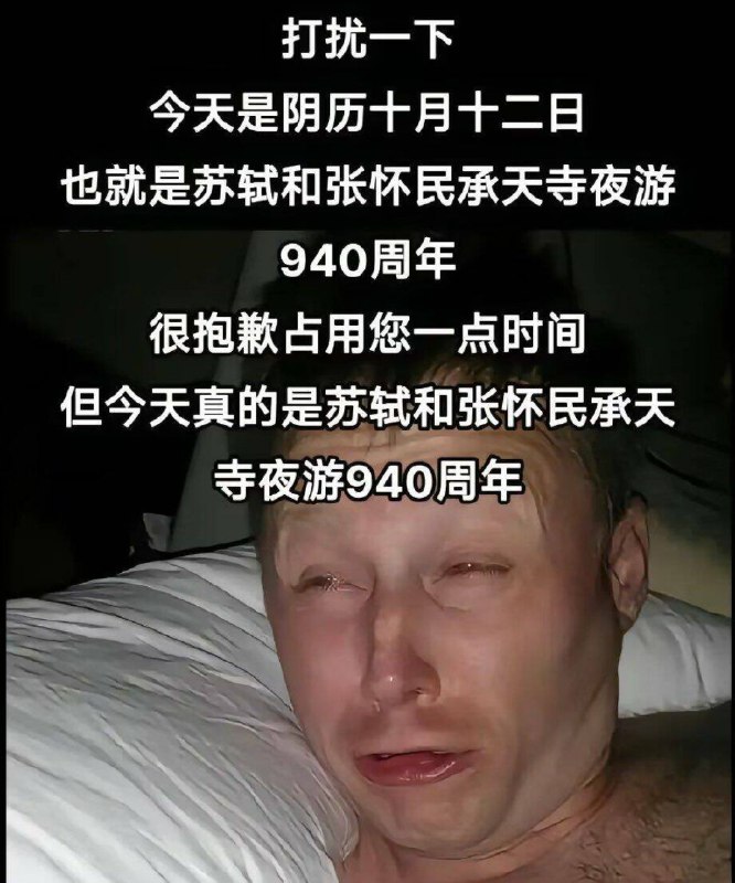 via 羽宮昀熠