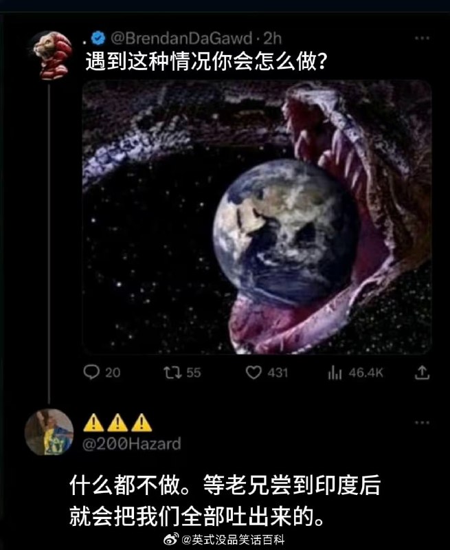 via 油菜花终结者