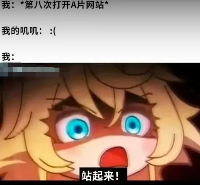 via 𝕏ue 𝕏ue 苏雪宁