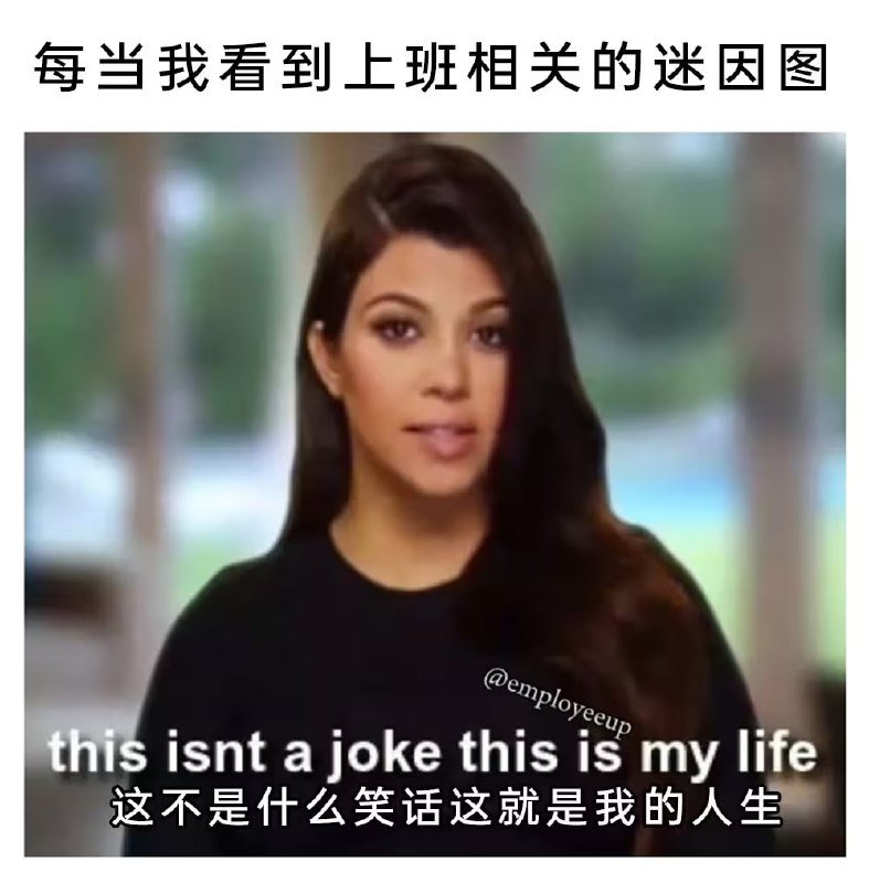 via 8号沙雕网友