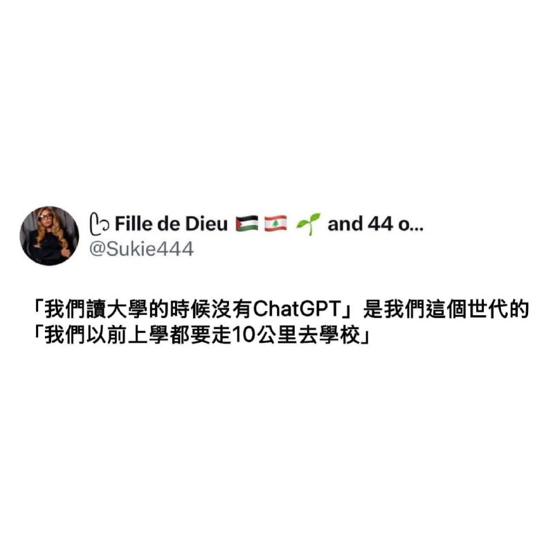 from 什麼都來點 via DECADE