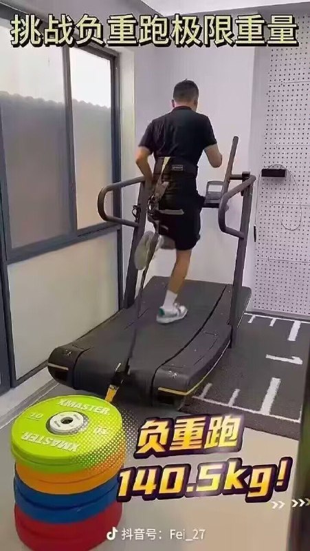 这也太极限了🙃from 平壤卫视