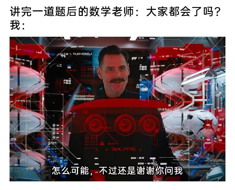 via 6号沙雕网友
