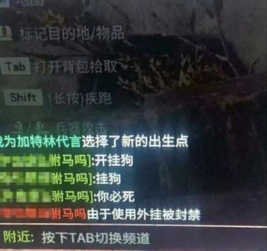 via 7号沙雕网友