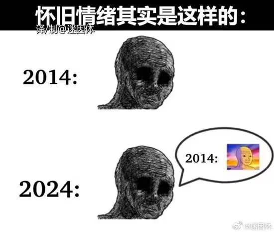 via 7号沙雕网友