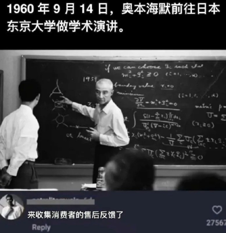 from Anzu什么都发 via electri